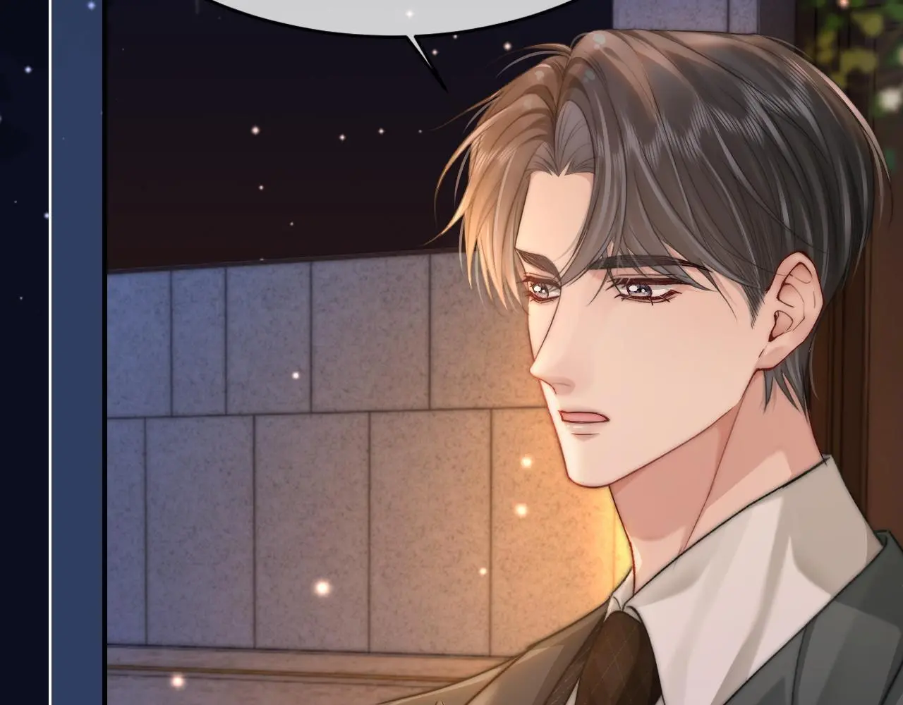 33 妻离子散？ 第63页