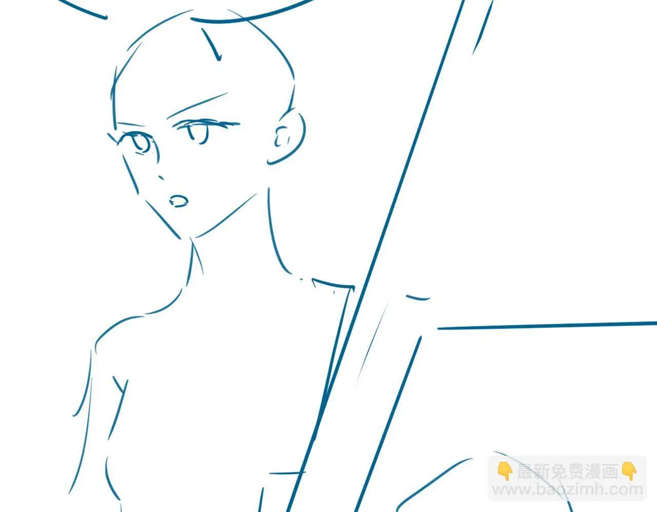 33 妻离子散？ 第102页