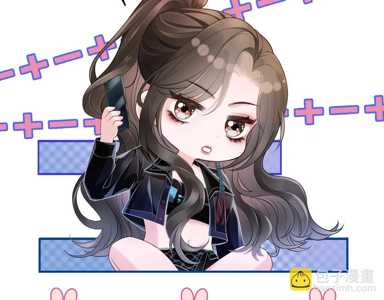 33 妻离子散？ 第106页