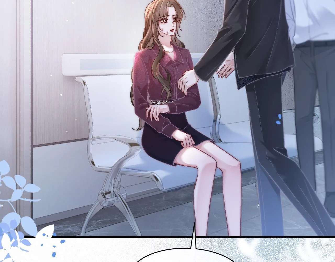 37 感情进展up 第8页