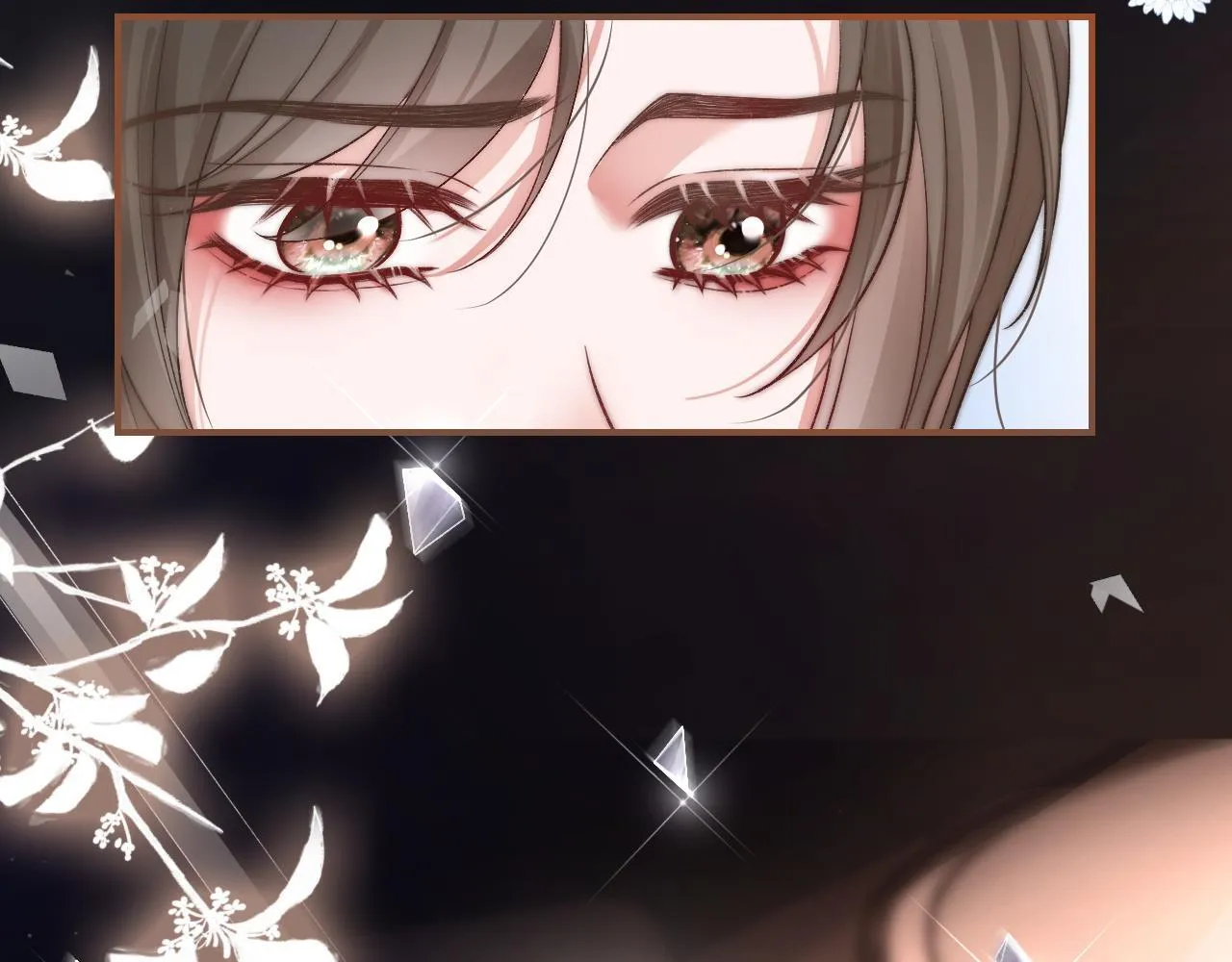 37 感情进展up 第23页