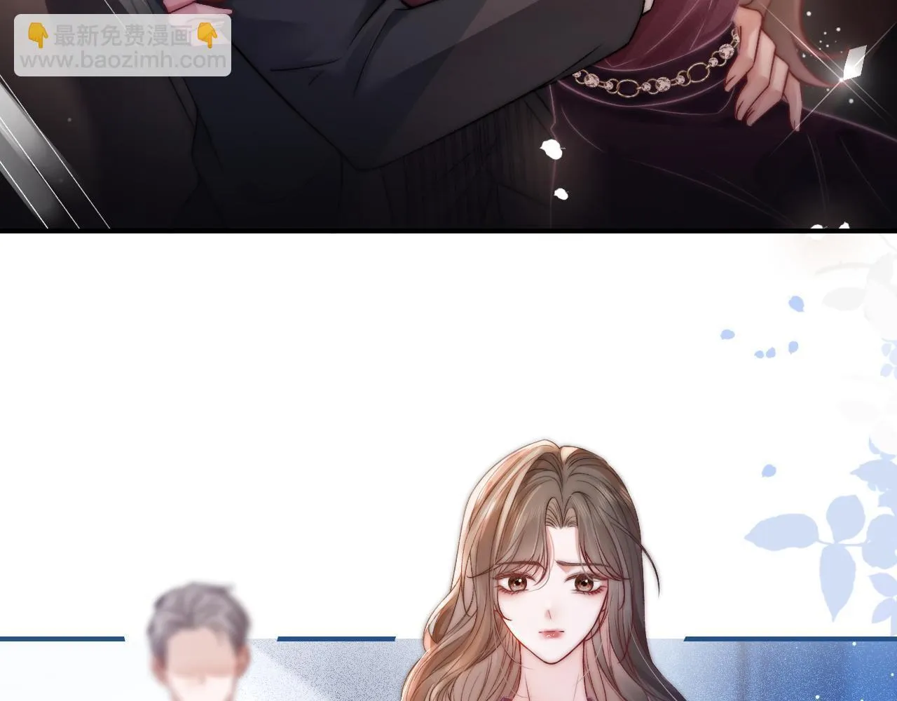 37 感情进展up 第25页