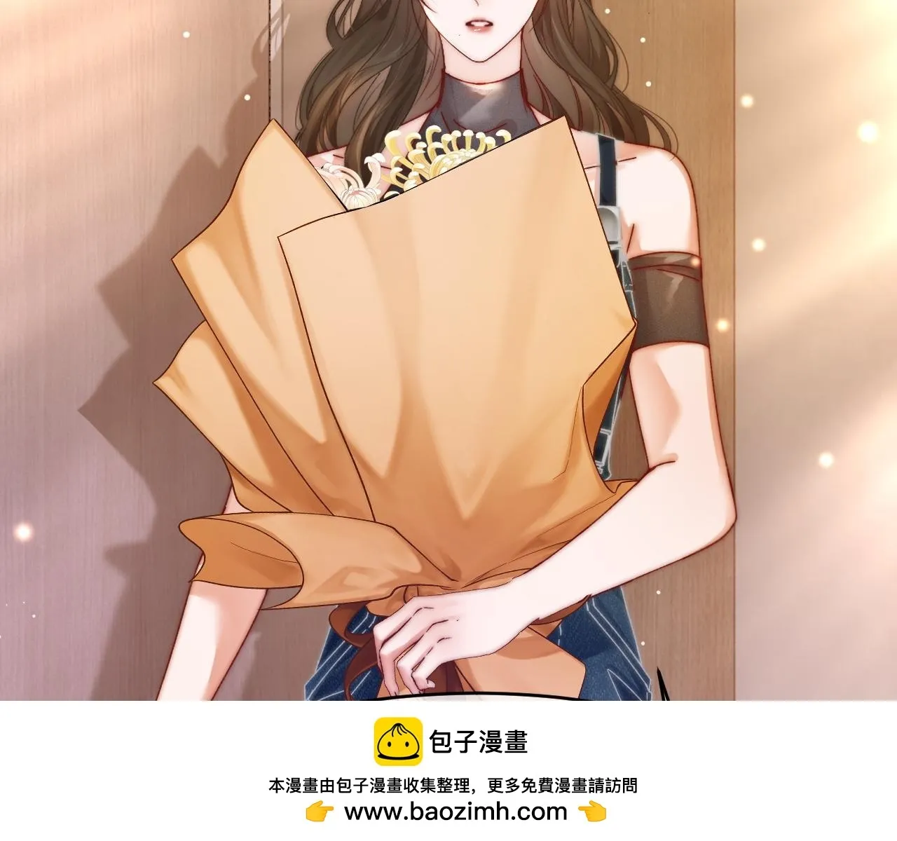 37 感情进展up 第50页