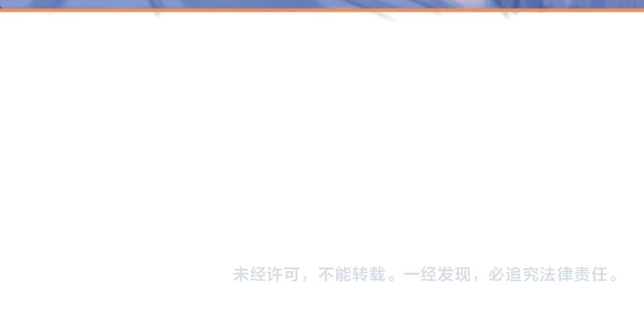 37 感情进展up 第80页