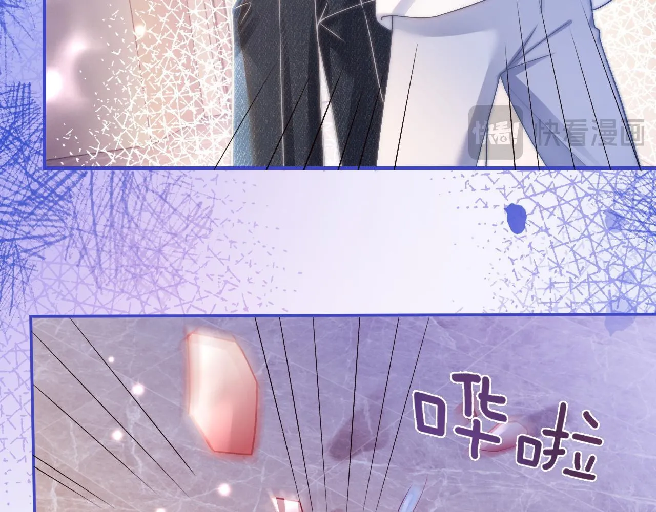 38 再登热搜 第25页