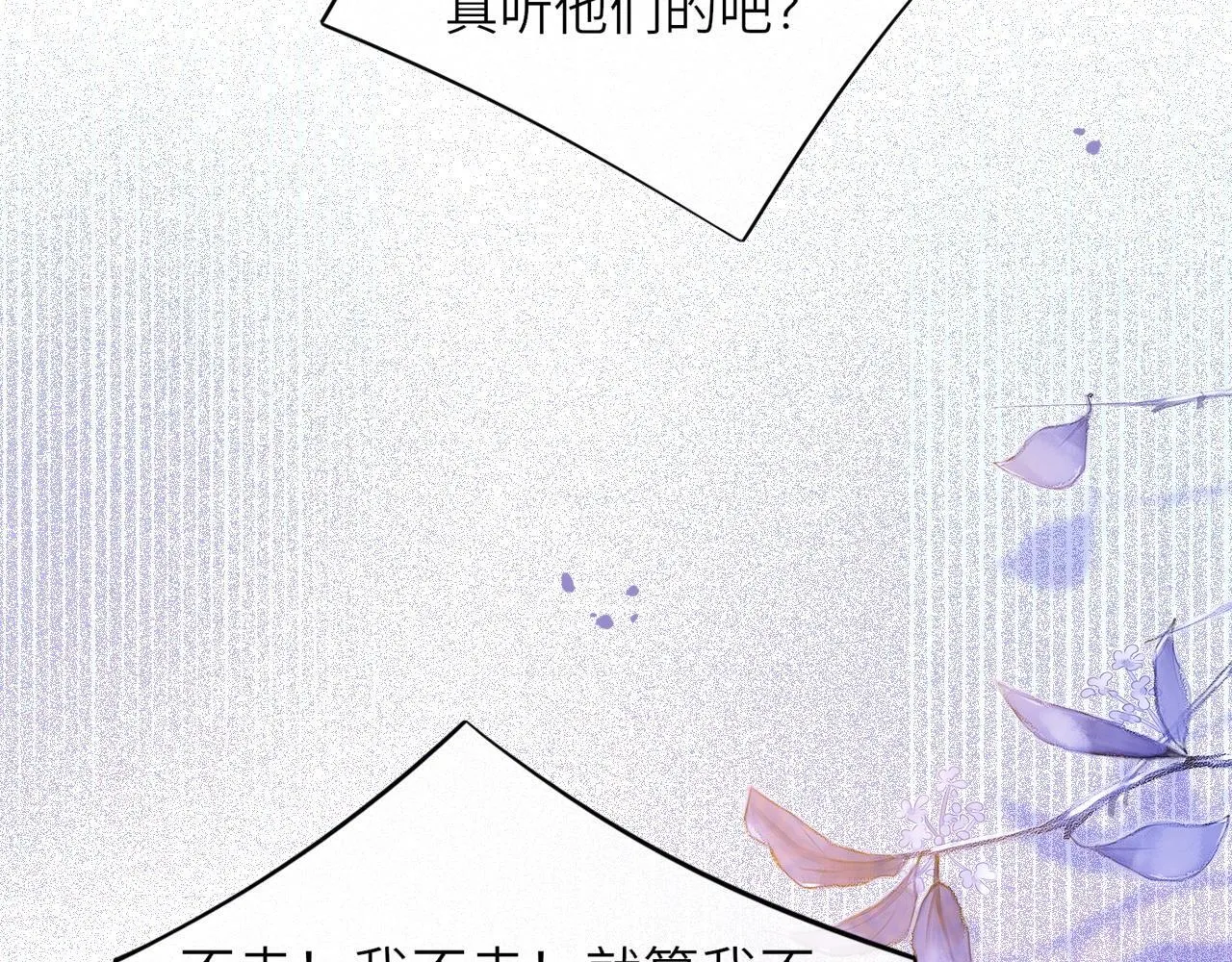 38 再登热搜 第34页