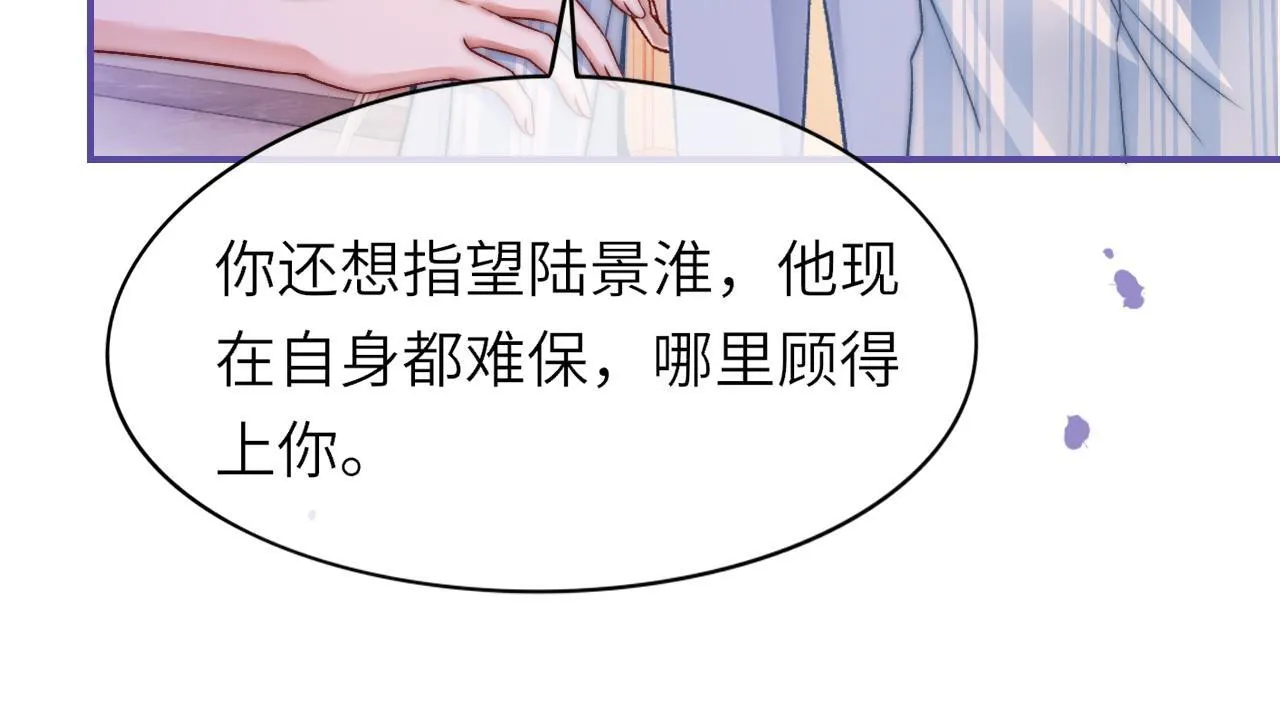 38 再登热搜 第39页