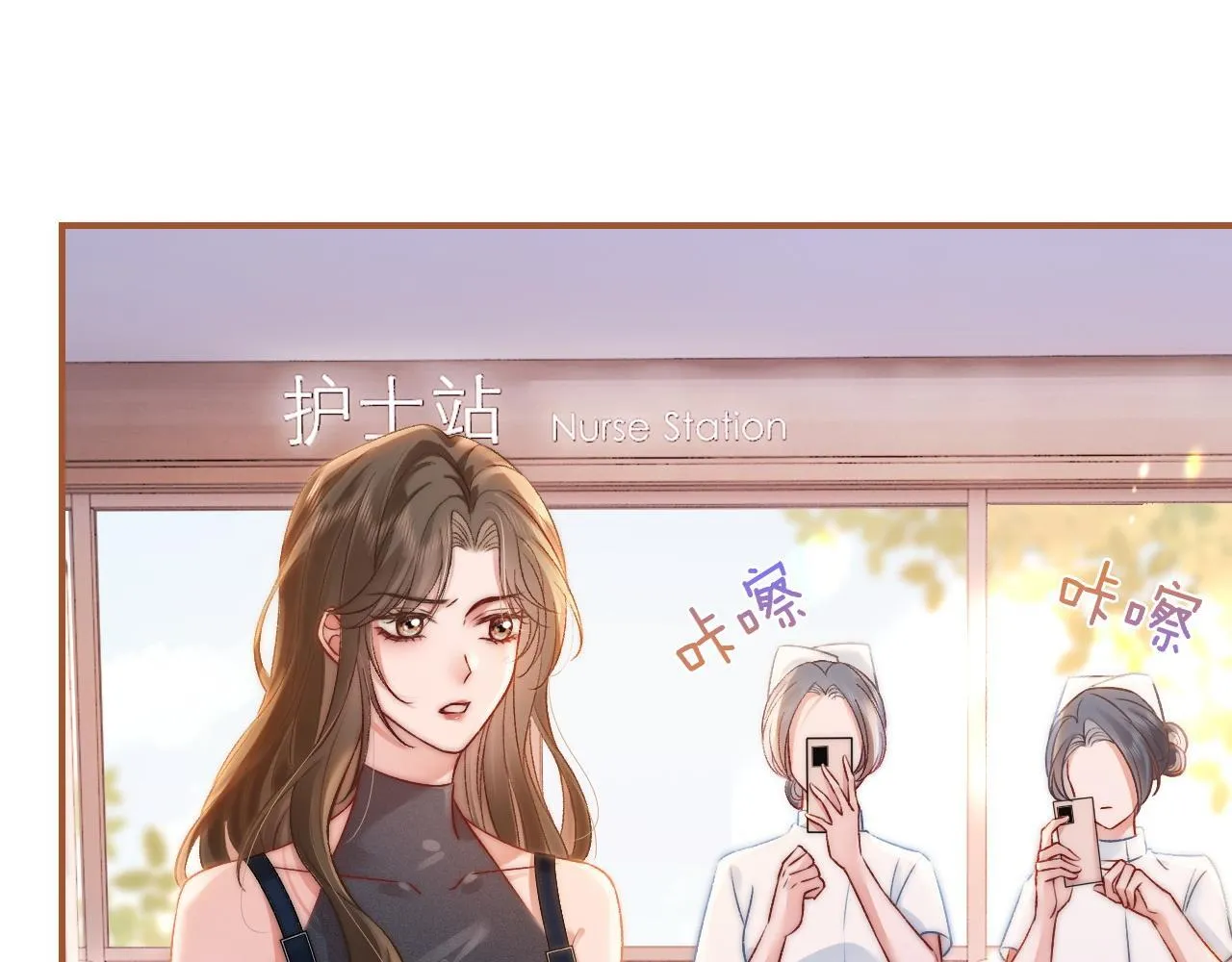 38 再登热搜 第59页