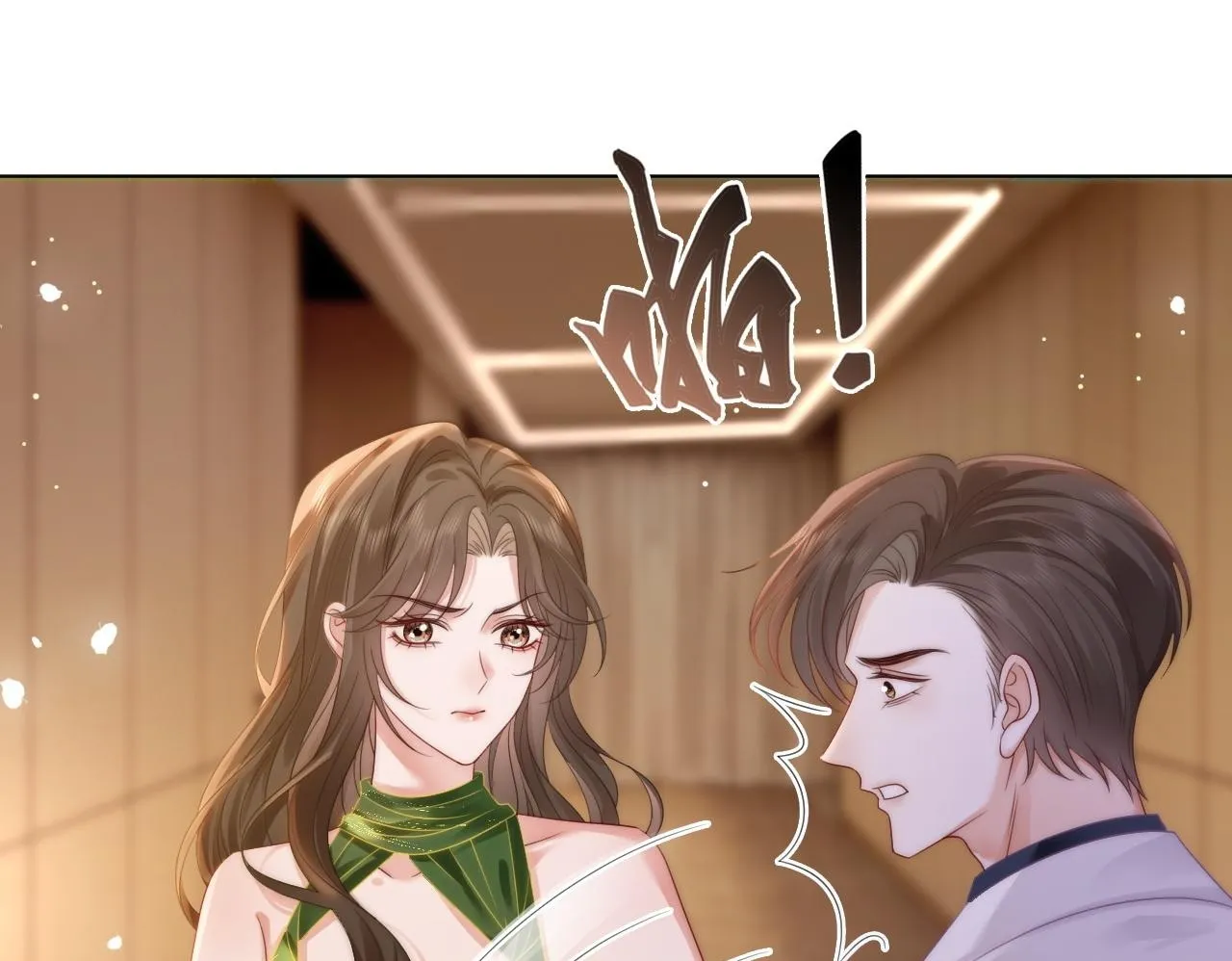 42 大逼斗伺候！ 第50页