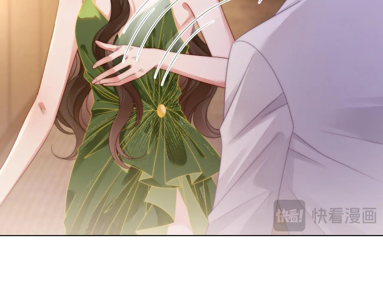 42 大逼斗伺候！ 第51页
