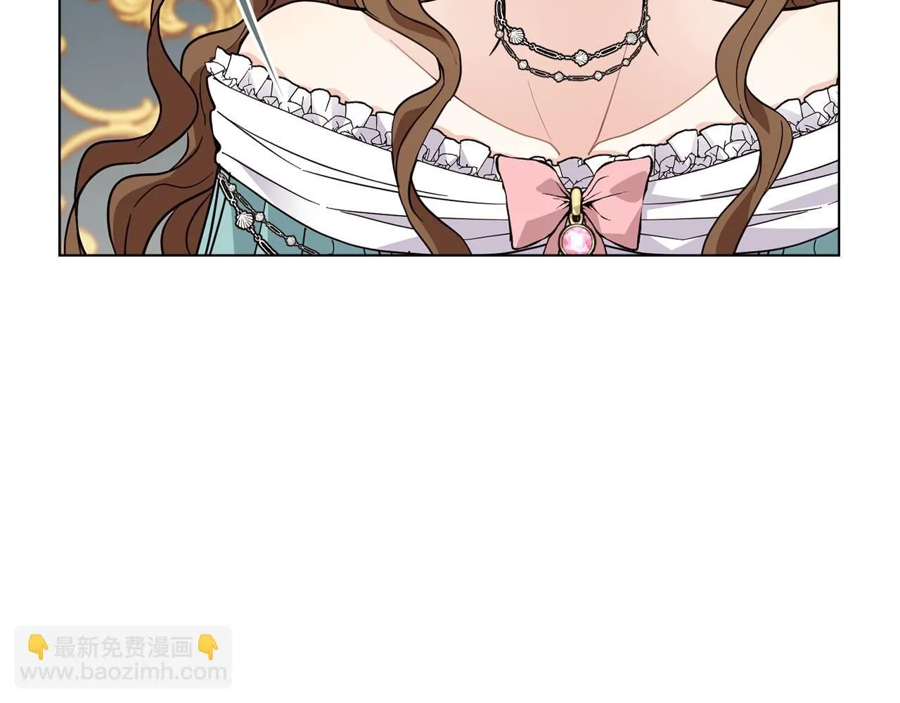 第40话 马车内的尴尬 第7页