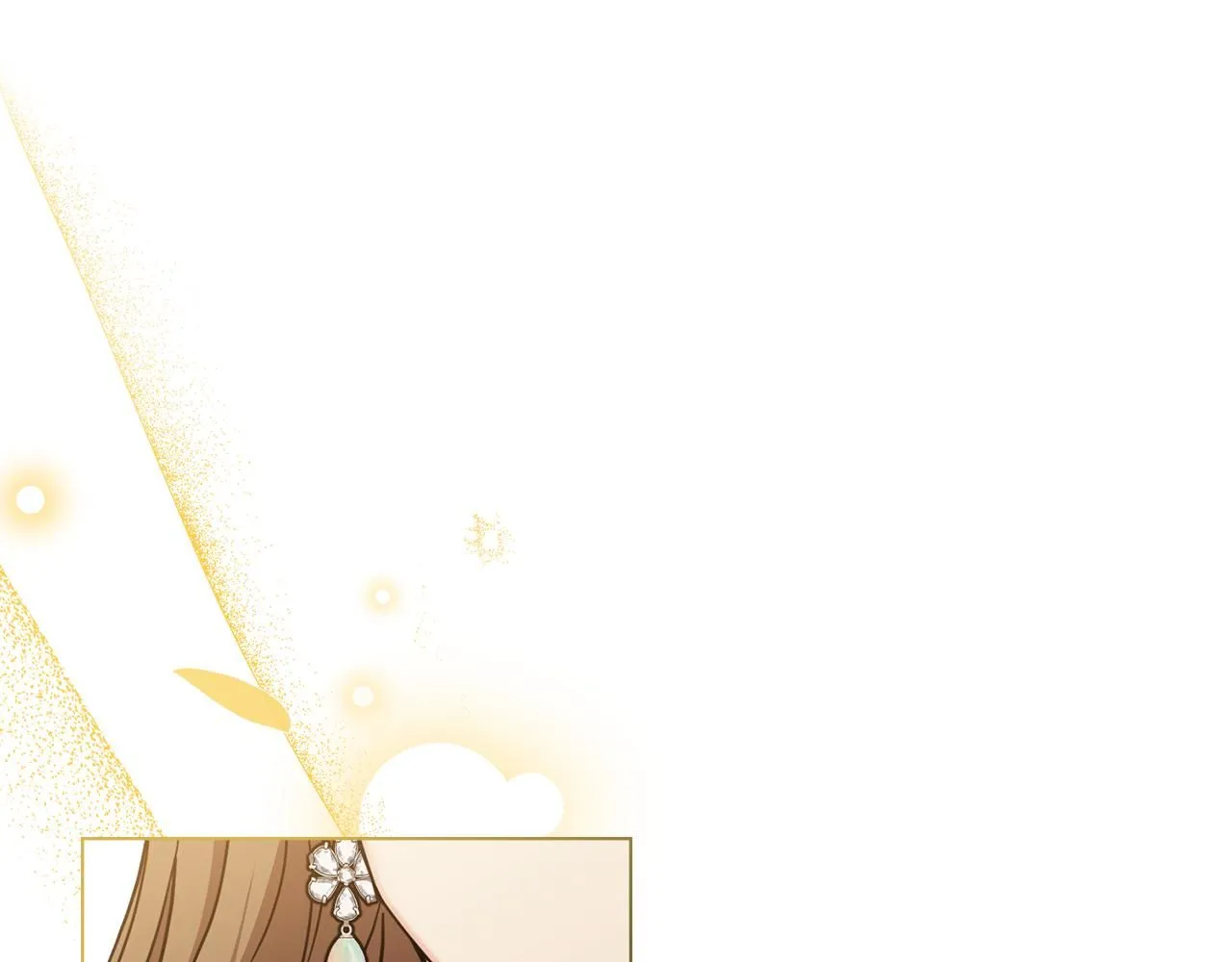 第40话 马车内的尴尬 第53页