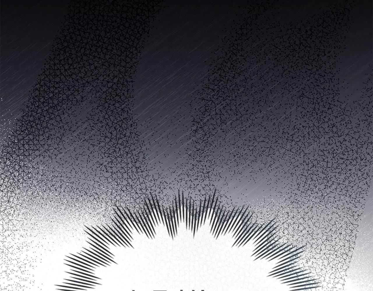 第40话 马车内的尴尬 第101页