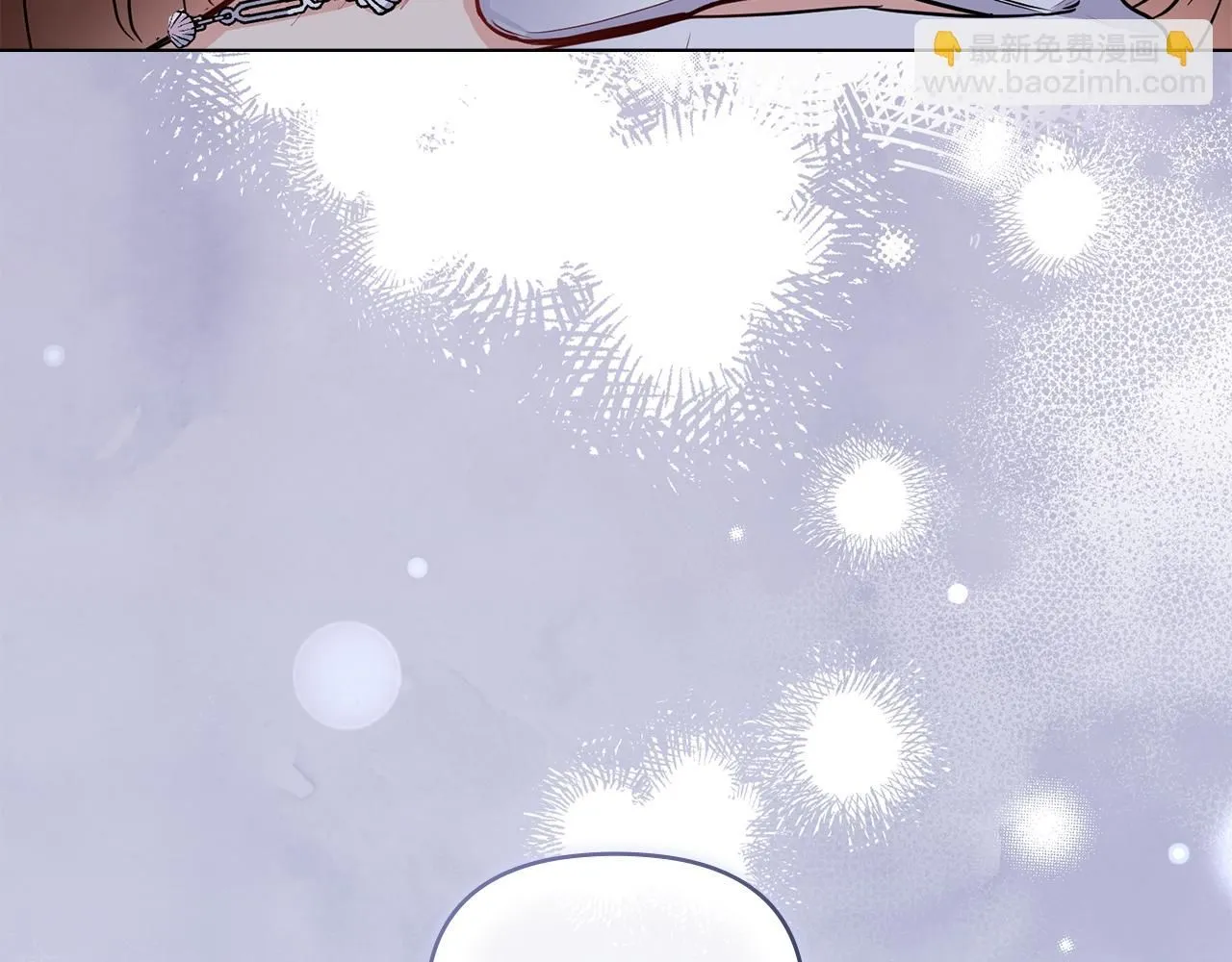 第40话 马车内的尴尬 第151页