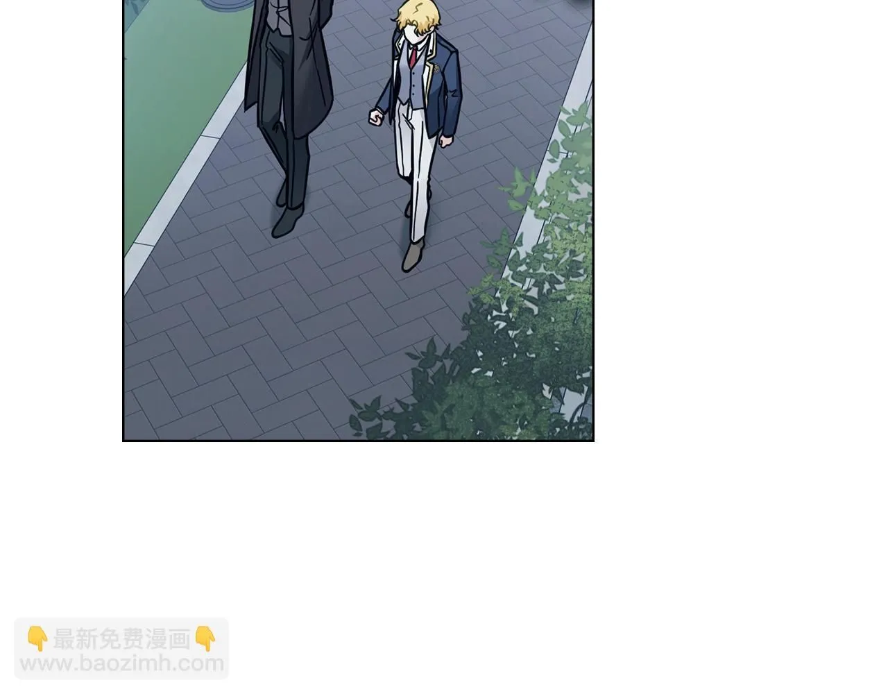 第39话 再次扮女装 第5页