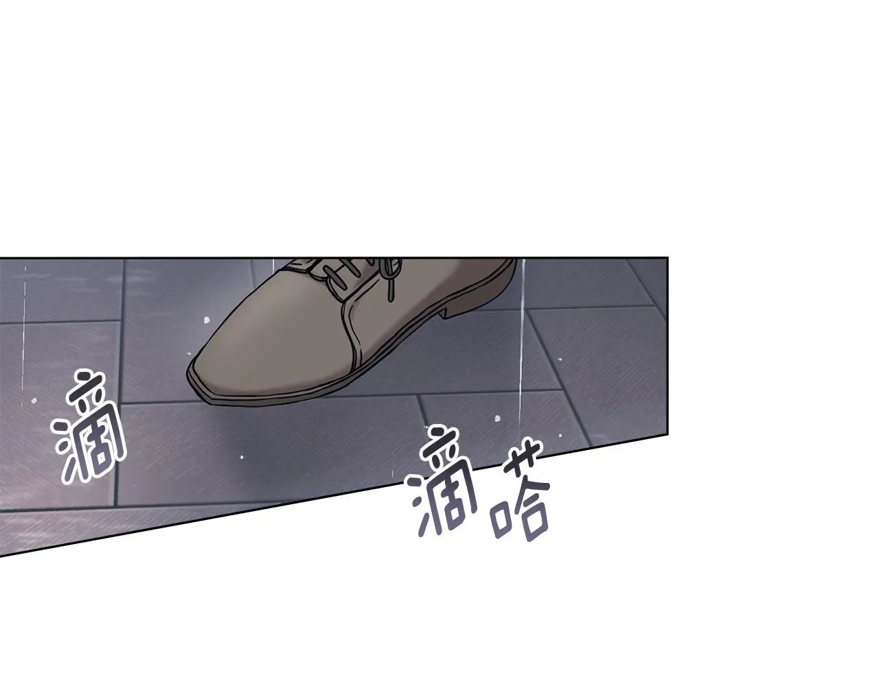 第39话 再次扮女装 第22页