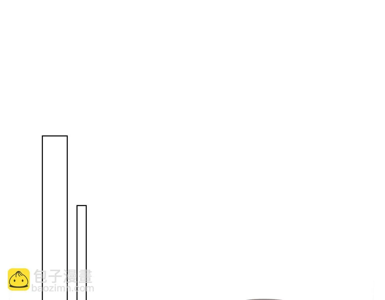 第39话 再次扮女装 第45页