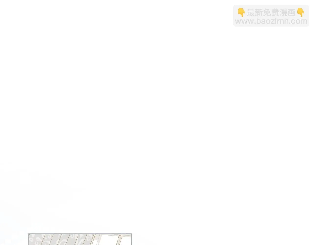 第39话 再次扮女装 第85页