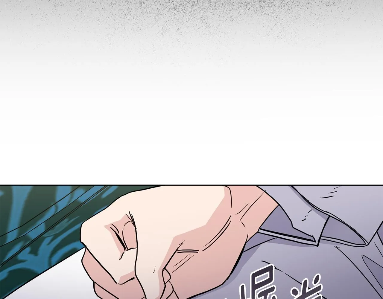 第39话 再次扮女装 第115页