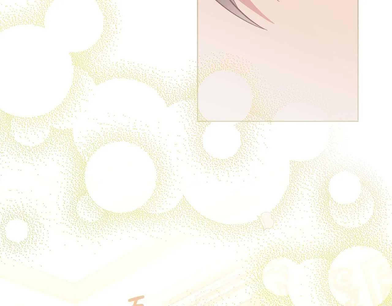 第39话 再次扮女装 第123页