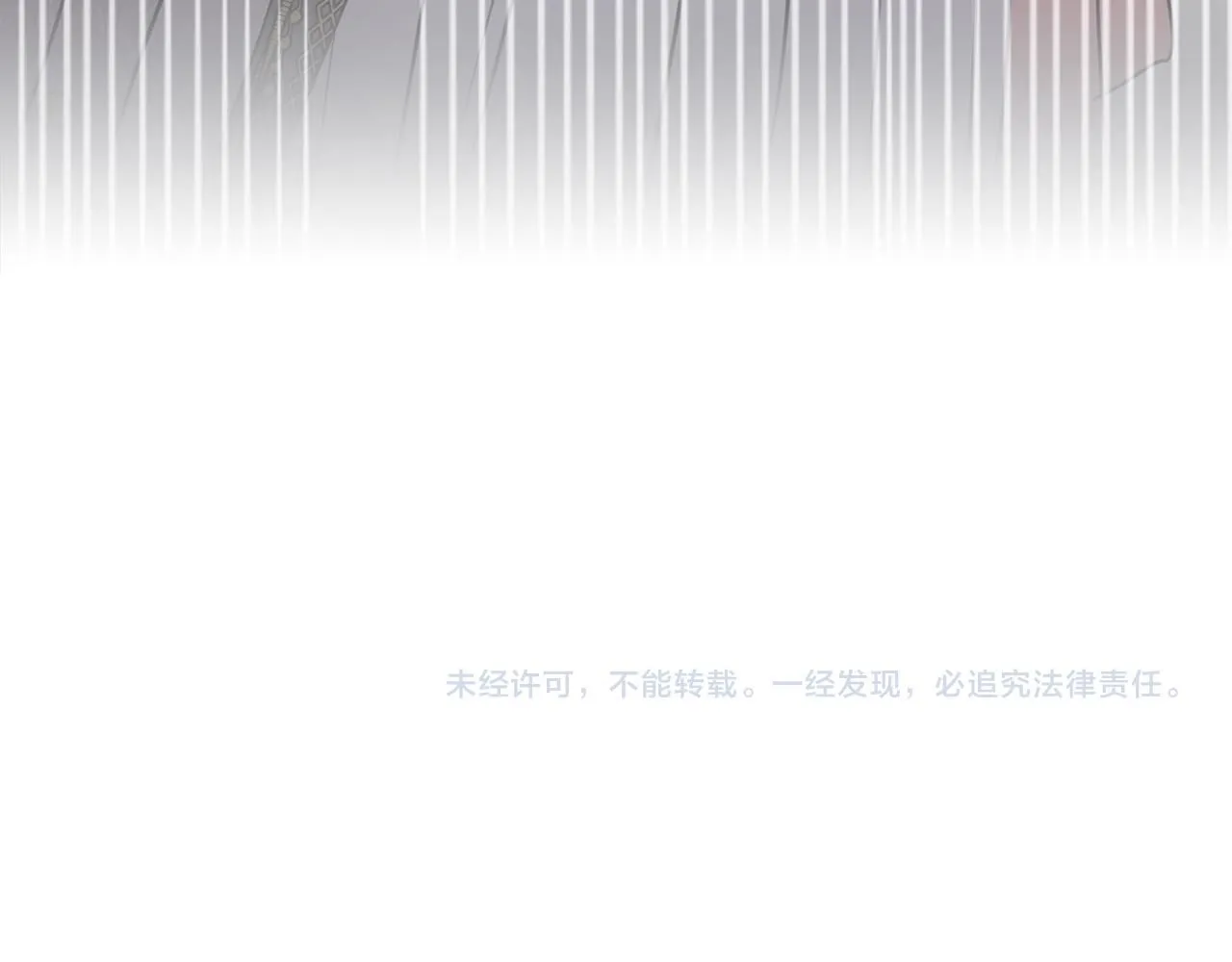 第39话 再次扮女装 第149页