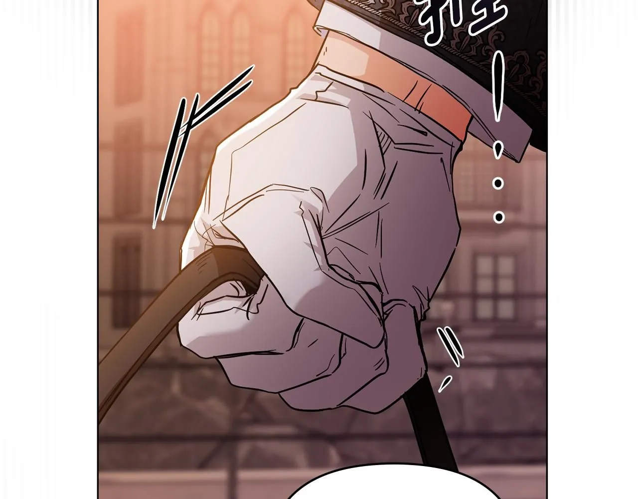 第38话 同样的取向 第20页