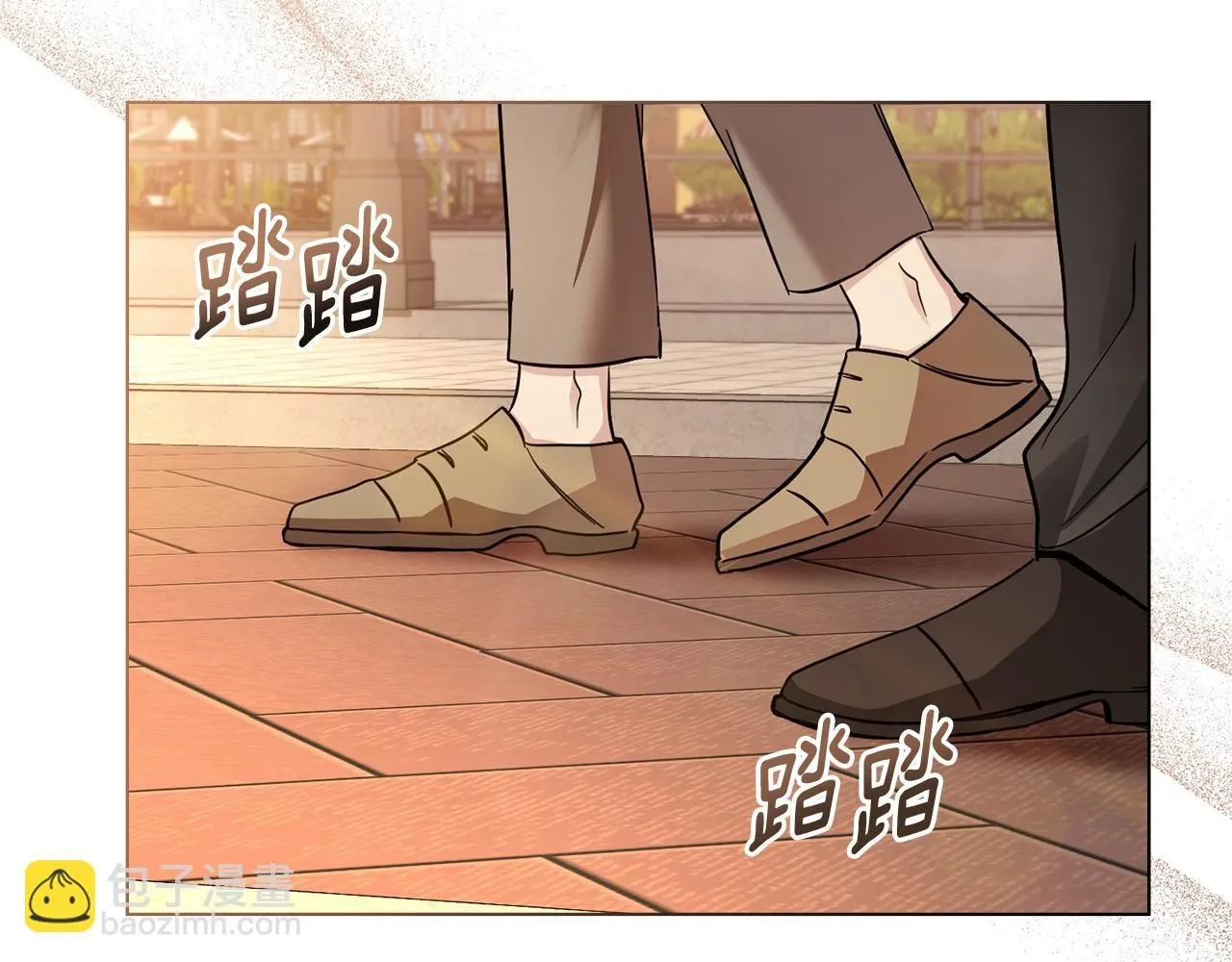 第38话 同样的取向 第96页