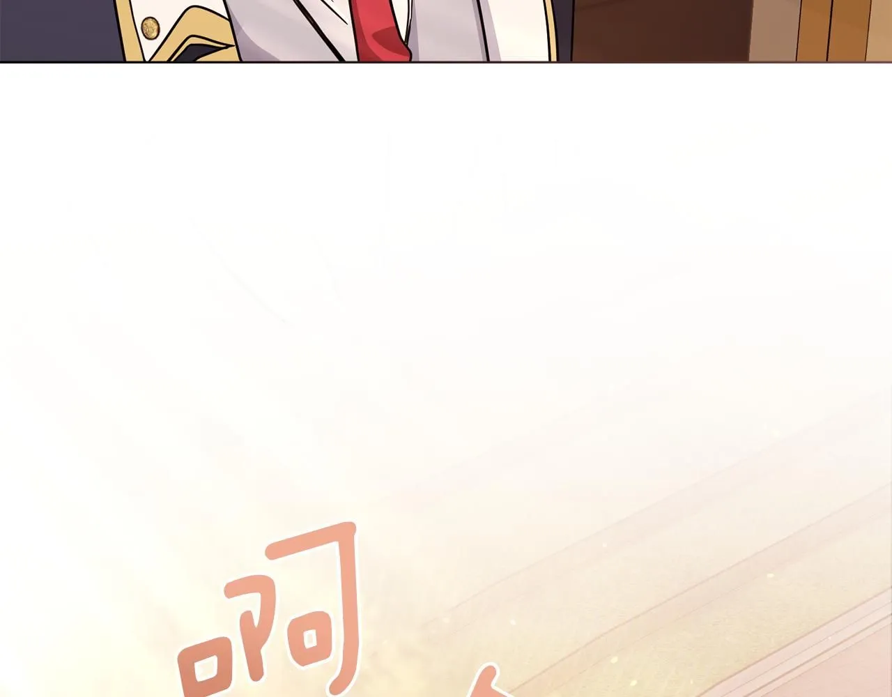 第38话 同样的取向 第162页