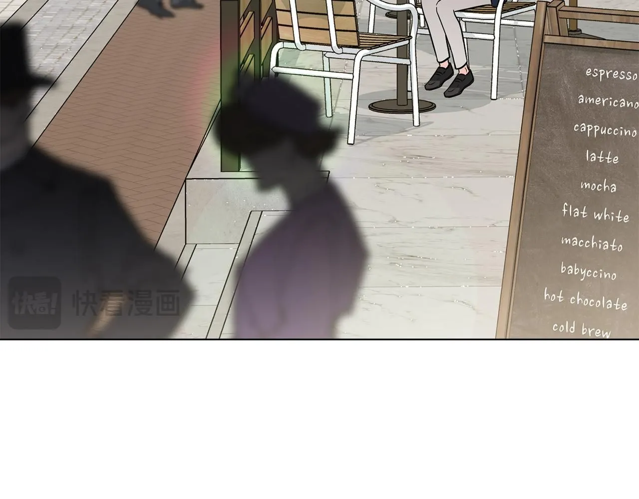 第37话 近距离错过 第3页