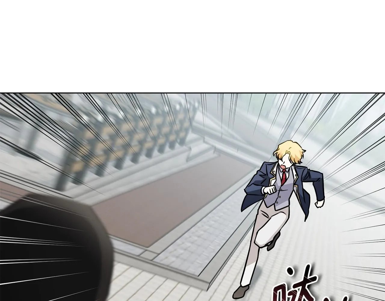 第37话 近距离错过 第49页