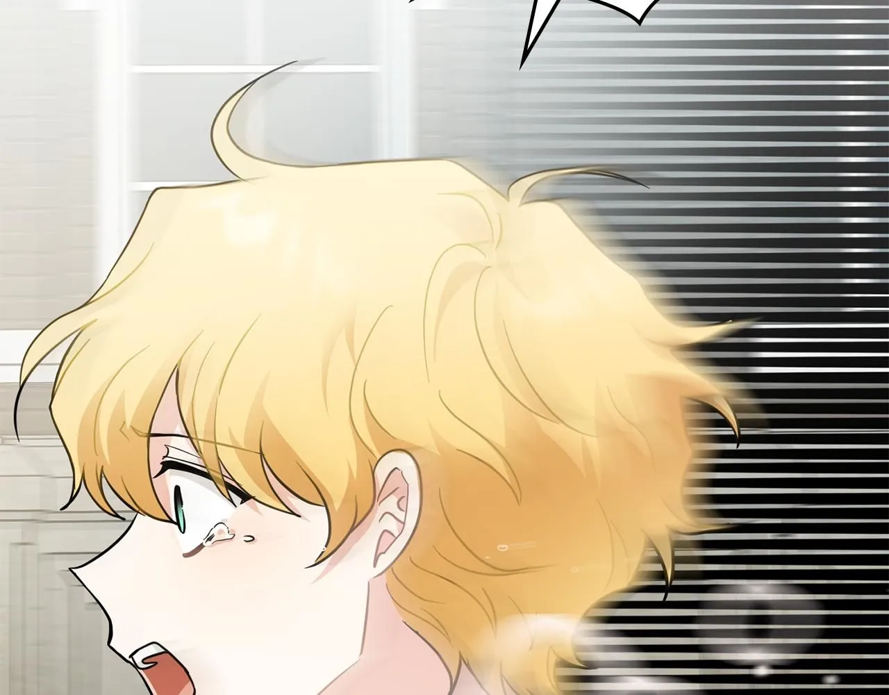 第37话 近距离错过 第52页