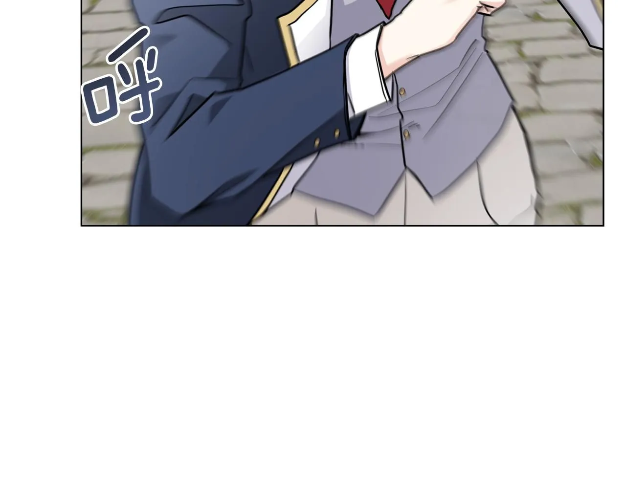 第37话 近距离错过 第56页