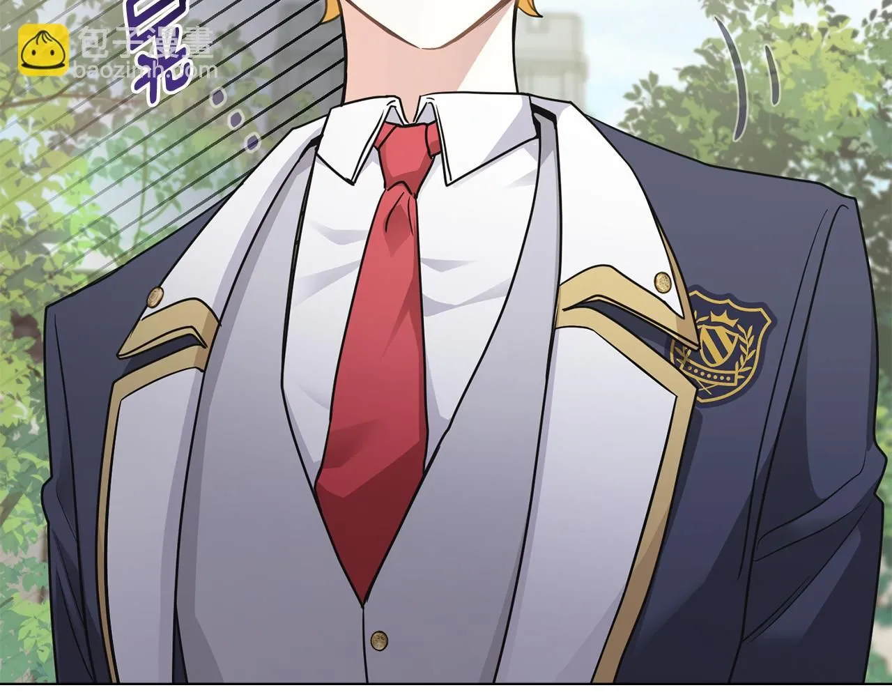 第36话 伪装成贵族小姐 第6页
