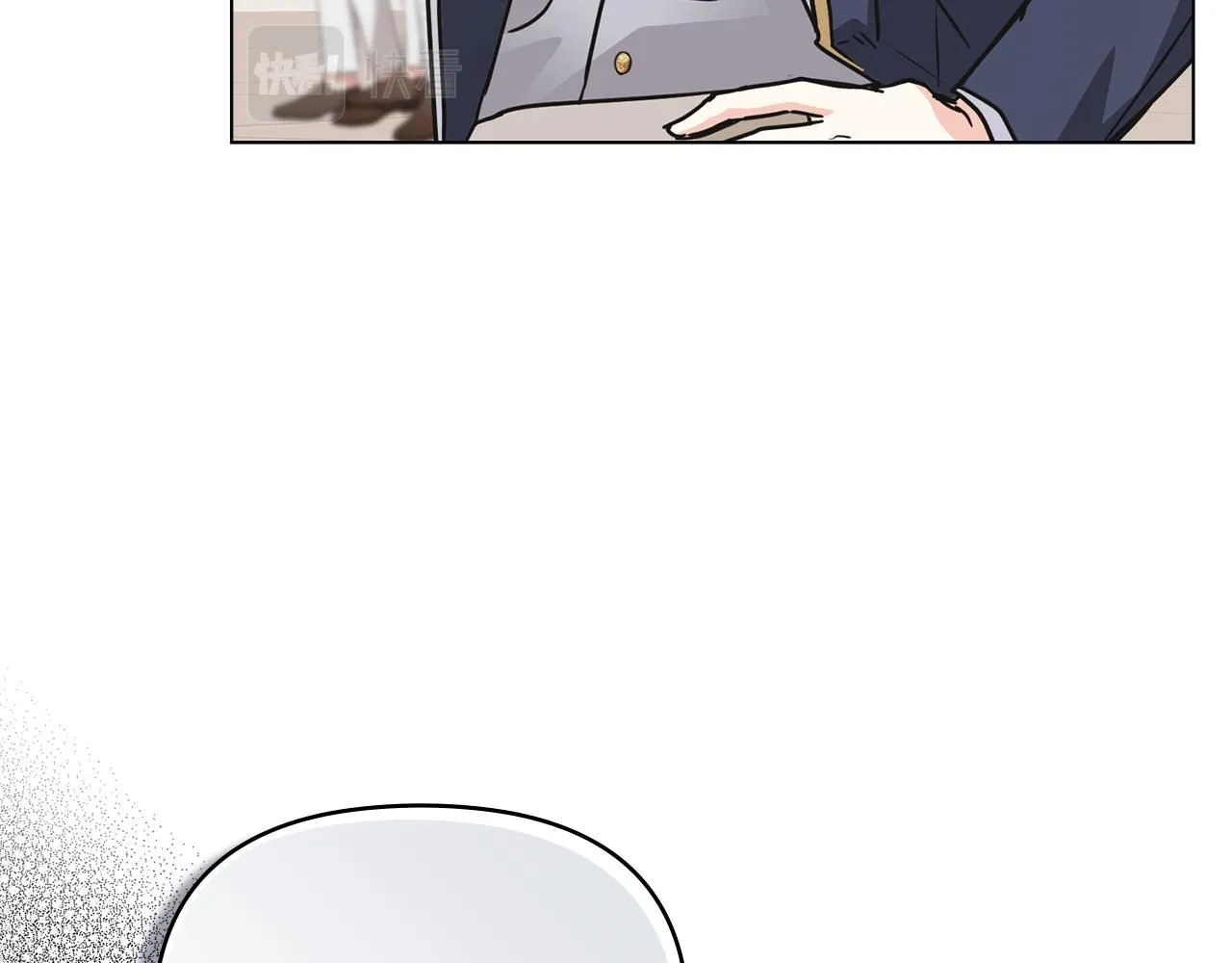 第36话 伪装成贵族小姐 第24页