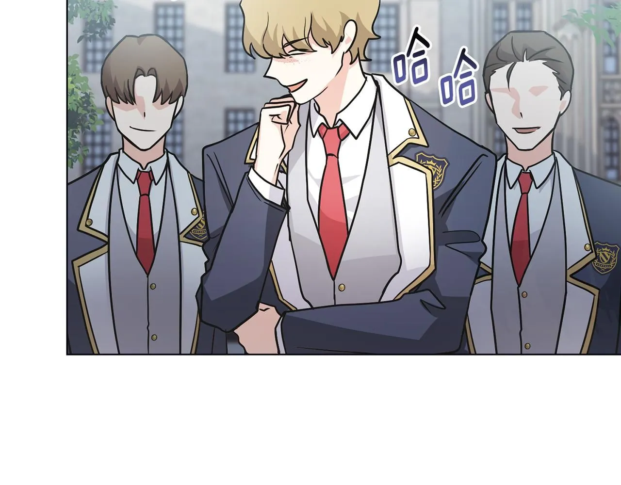 第36话 伪装成贵族小姐 第31页