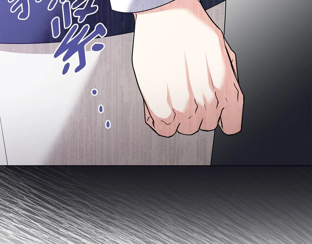 第36话 伪装成贵族小姐 第56页