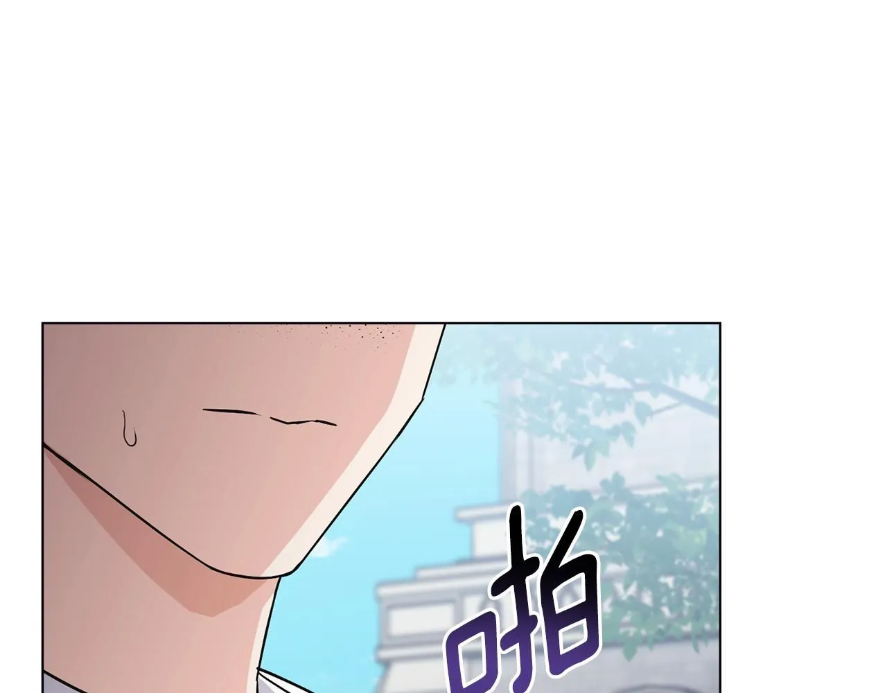 第36话 伪装成贵族小姐 第62页