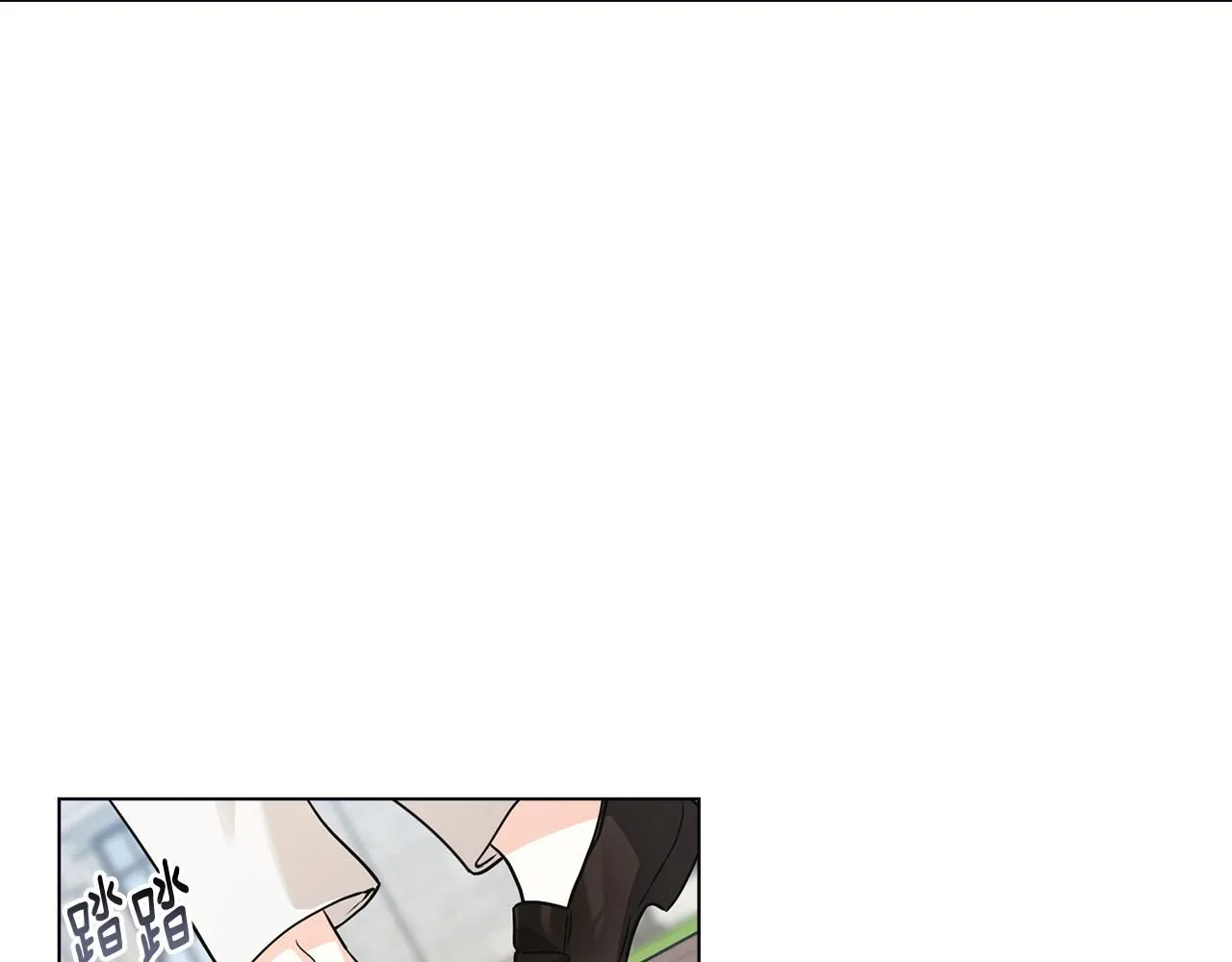 第36话 伪装成贵族小姐 第78页