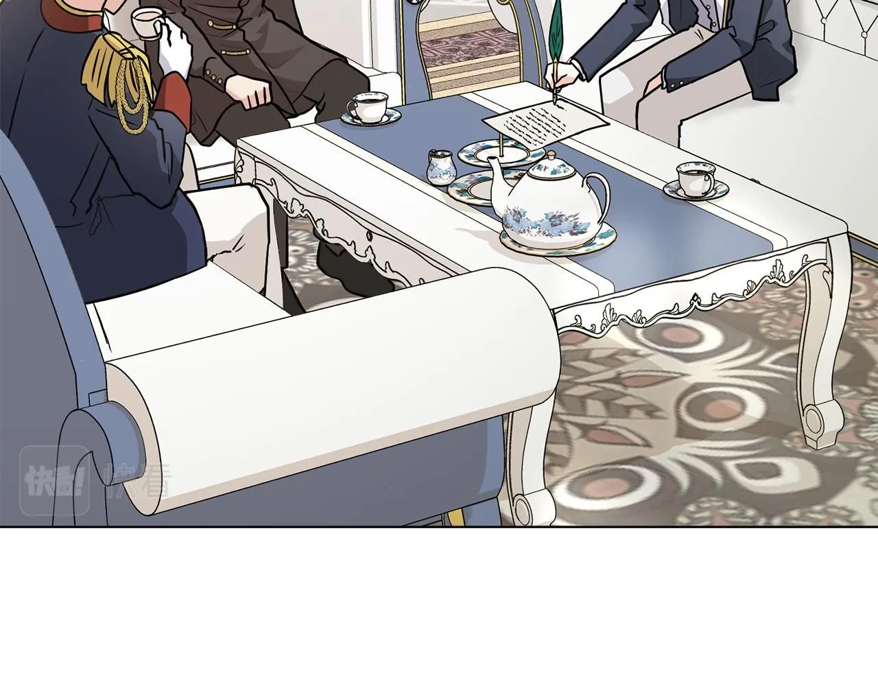 第36话 伪装成贵族小姐 第106页