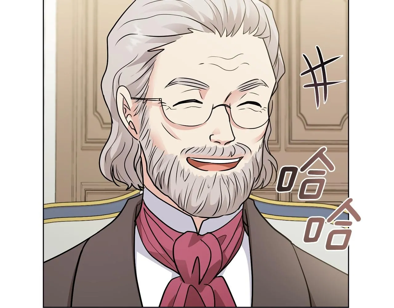 第36话 伪装成贵族小姐 第108页