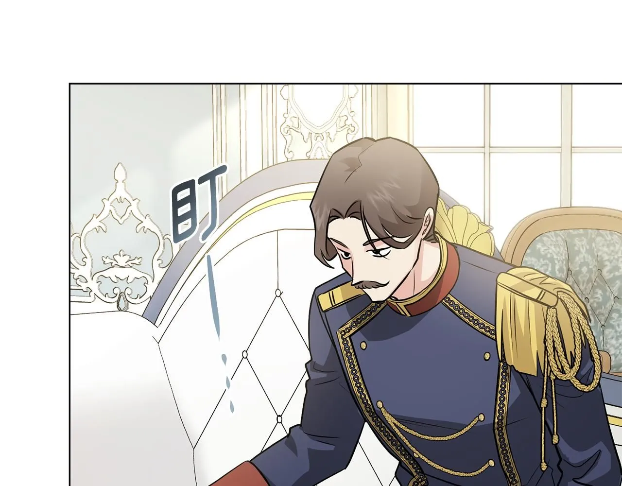 第36话 伪装成贵族小姐 第111页