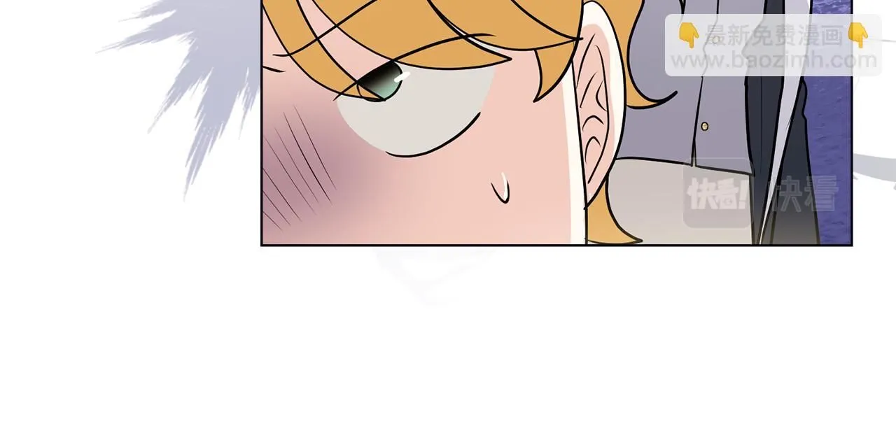 第36话 伪装成贵族小姐 第116页