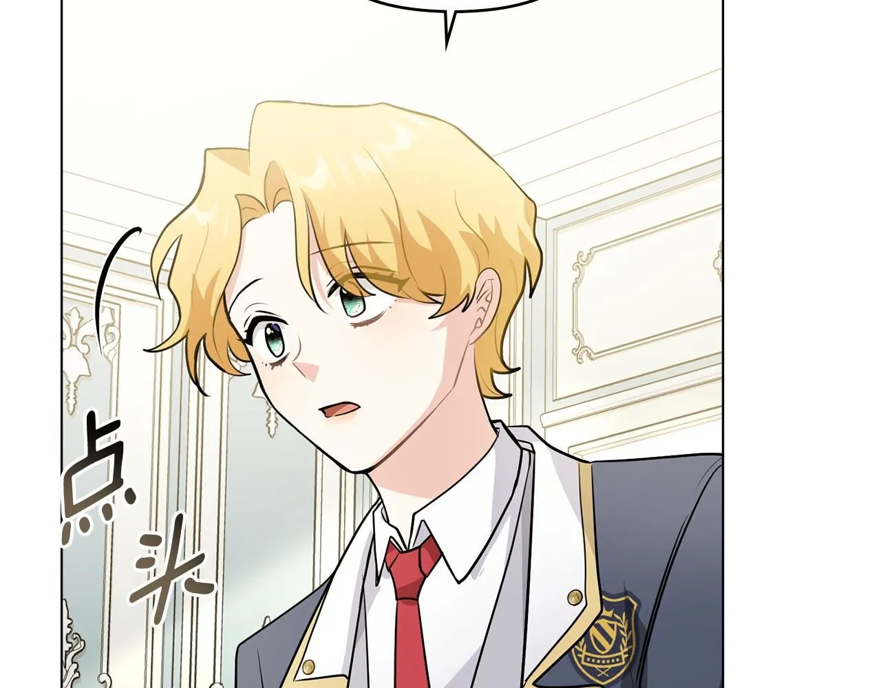 第36话 伪装成贵族小姐 第135页