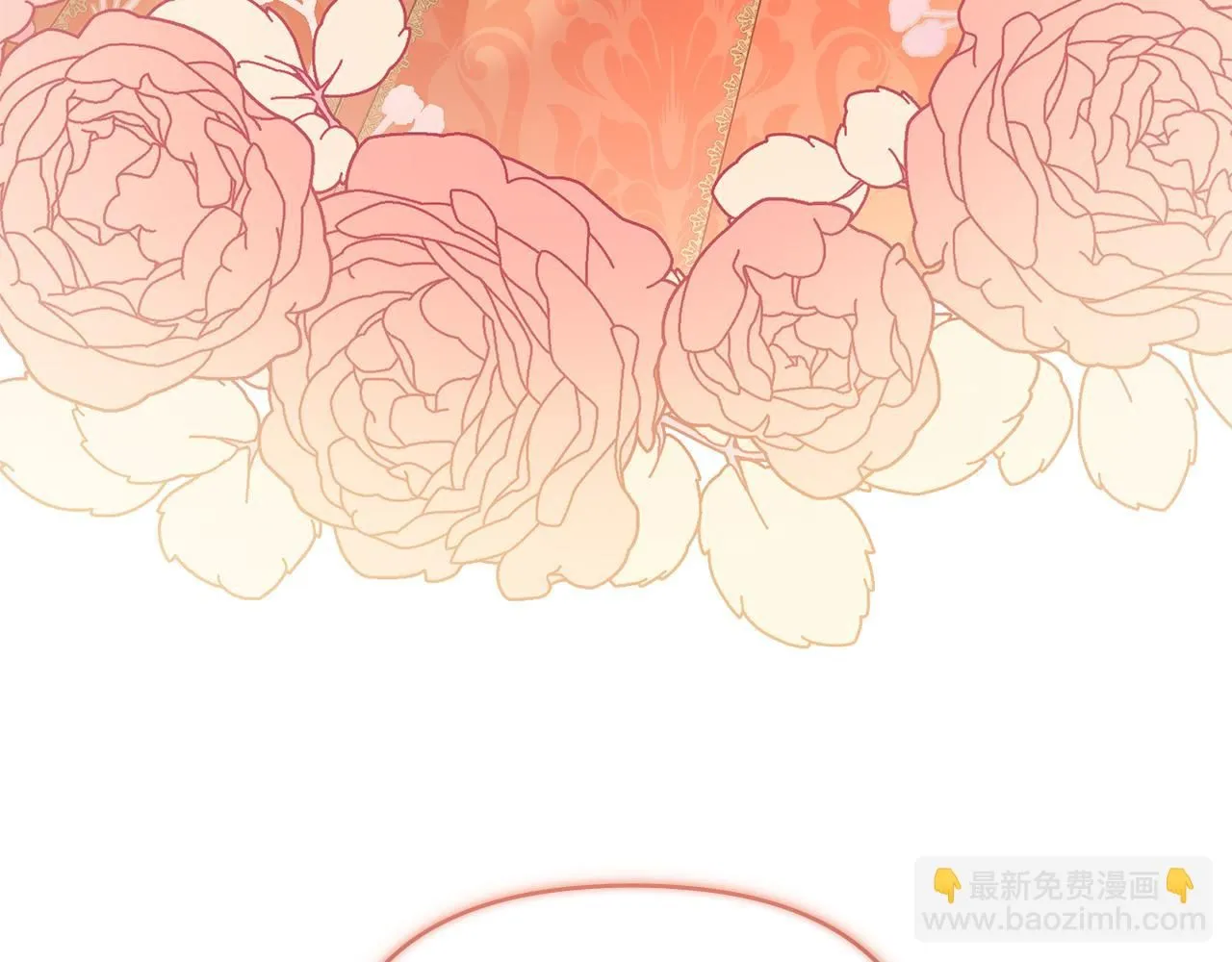 第36话 伪装成贵族小姐 第145页