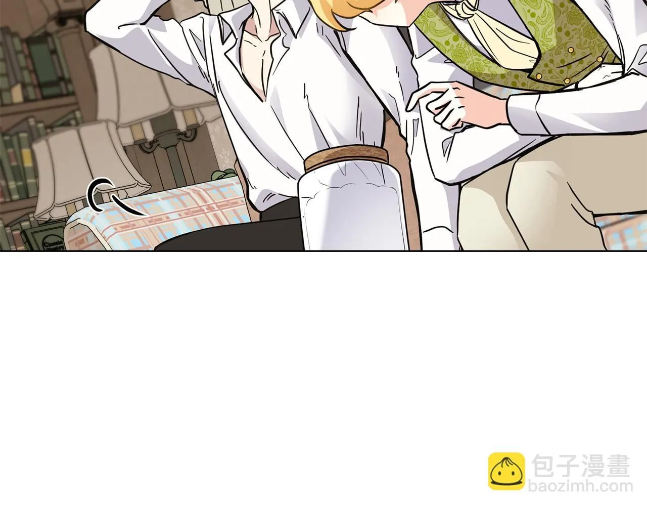 第35话 王子想联姻 第6页