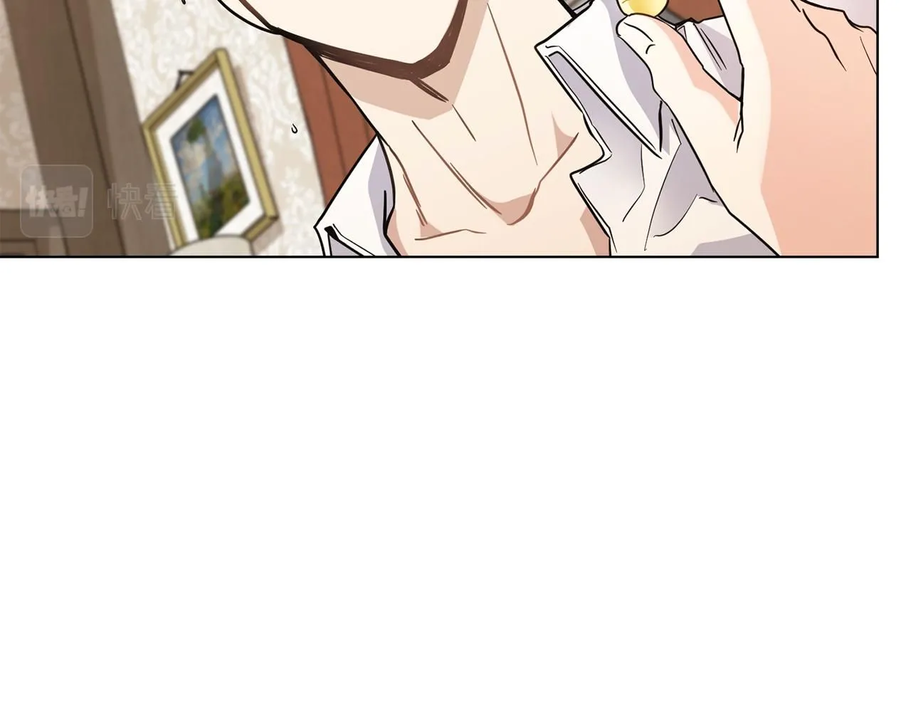 第35话 王子想联姻 第11页