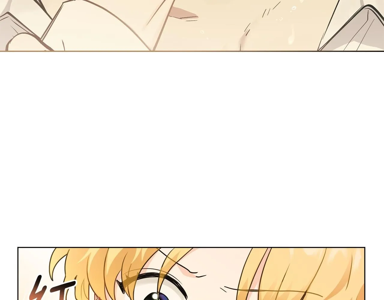 第35话 王子想联姻 第20页