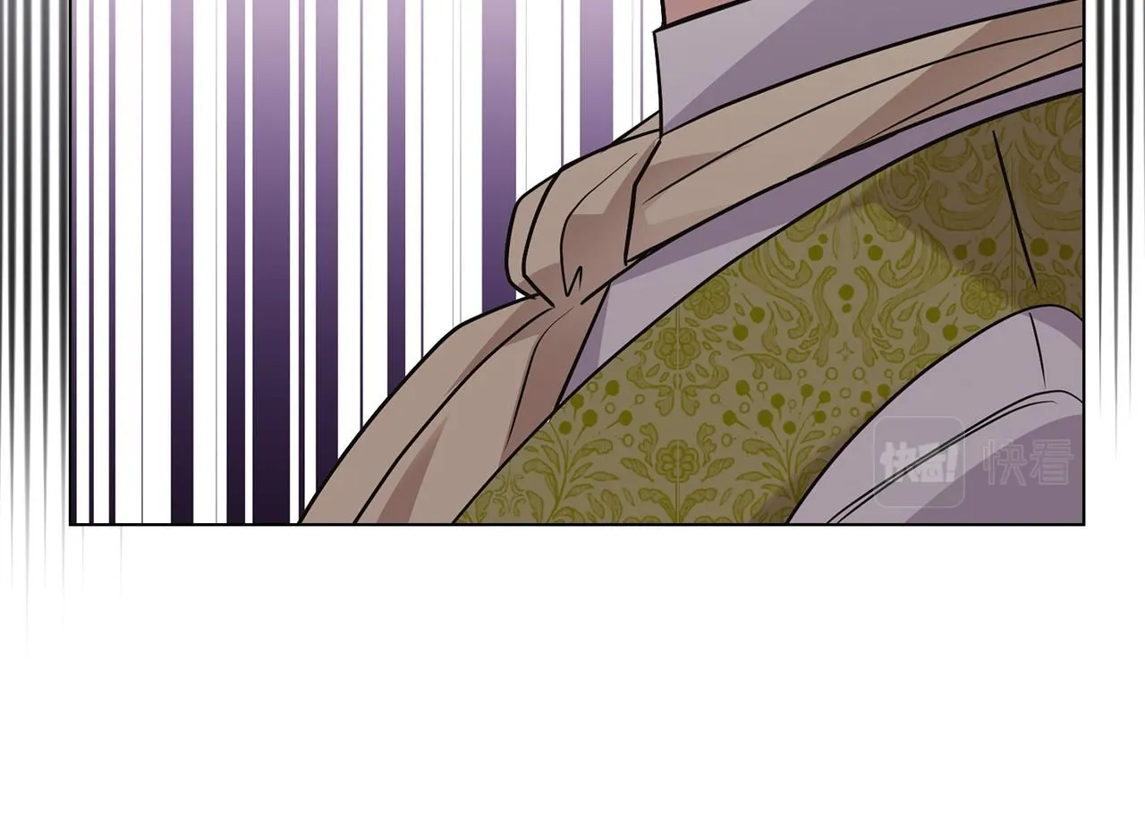第35话 王子想联姻 第94页