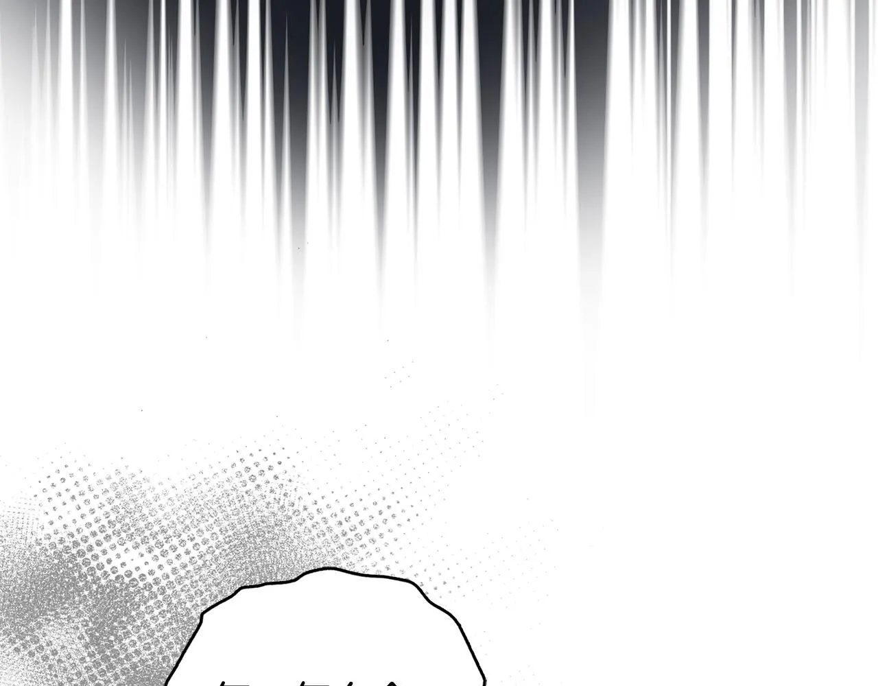 第35话 王子想联姻 第109页