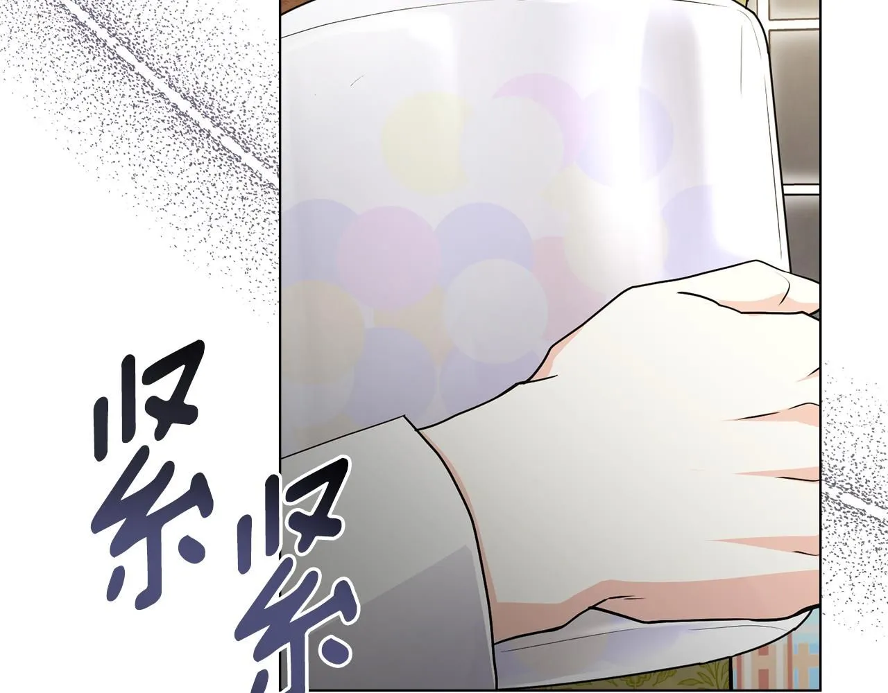 第35话 王子想联姻 第159页